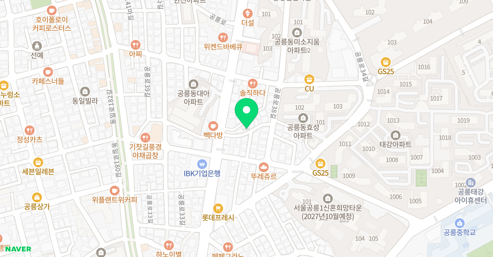 외대HS 어학원 노원공릉 위치