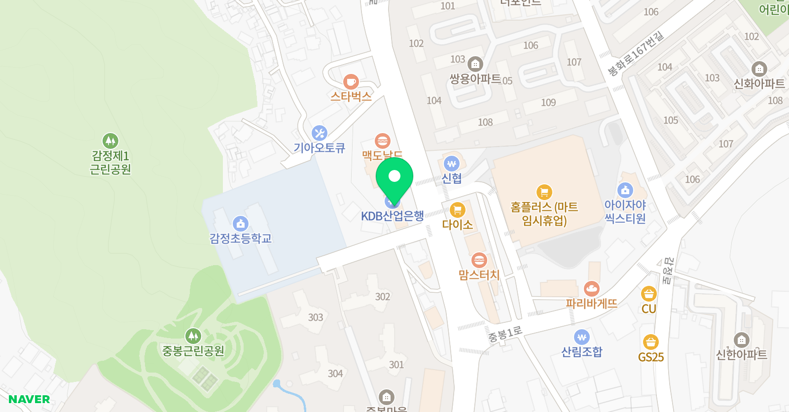 최강 학원 위치
