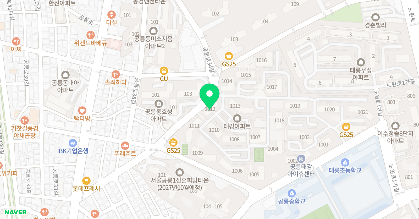 디베이트크래프트 잉글리쉬스튜디오 위치
