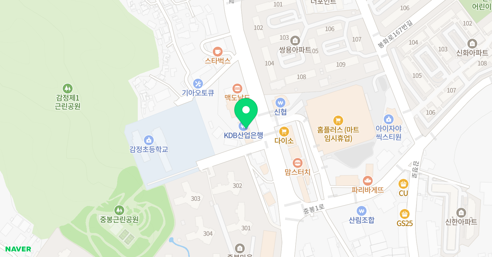 웅진프라임 중봉학원 위치