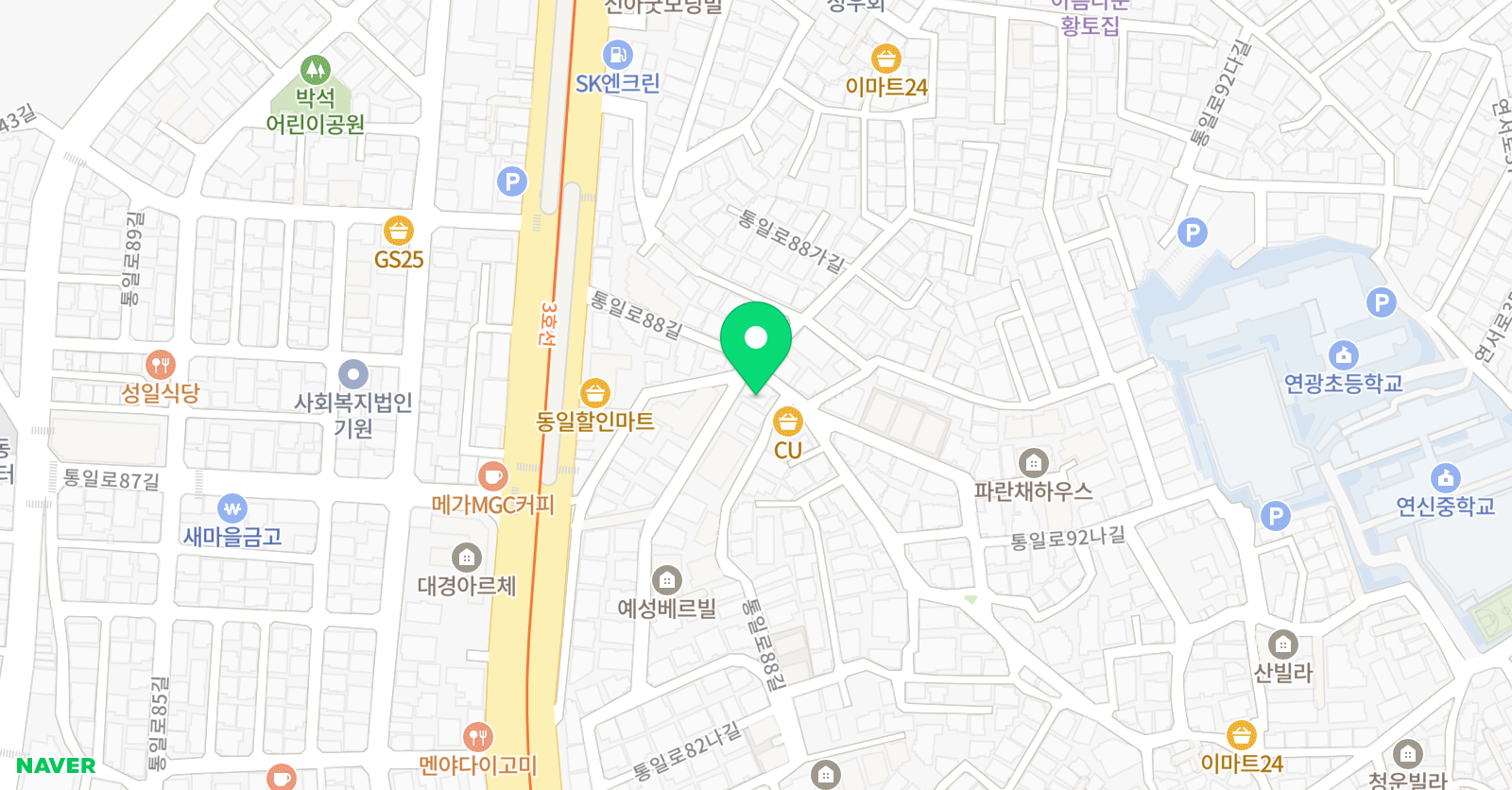 U쌤 수학교습소 위치