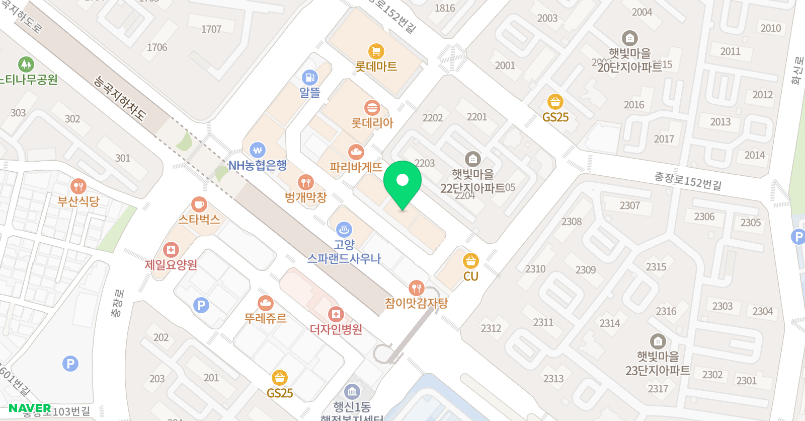 리딩트리 영어독서학원 위치