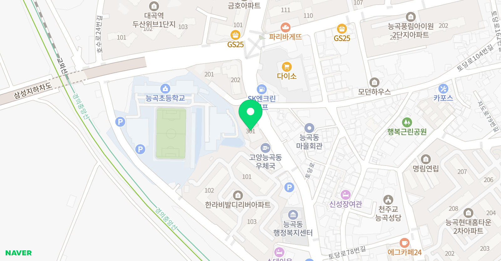 그림데이 위치