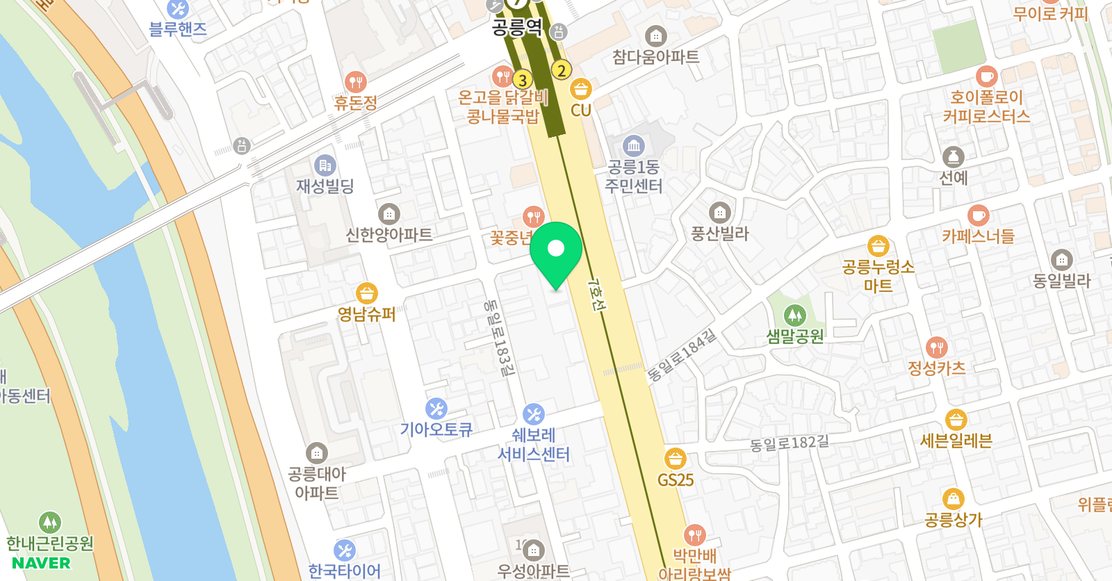 JH안정희 영어학원 위치