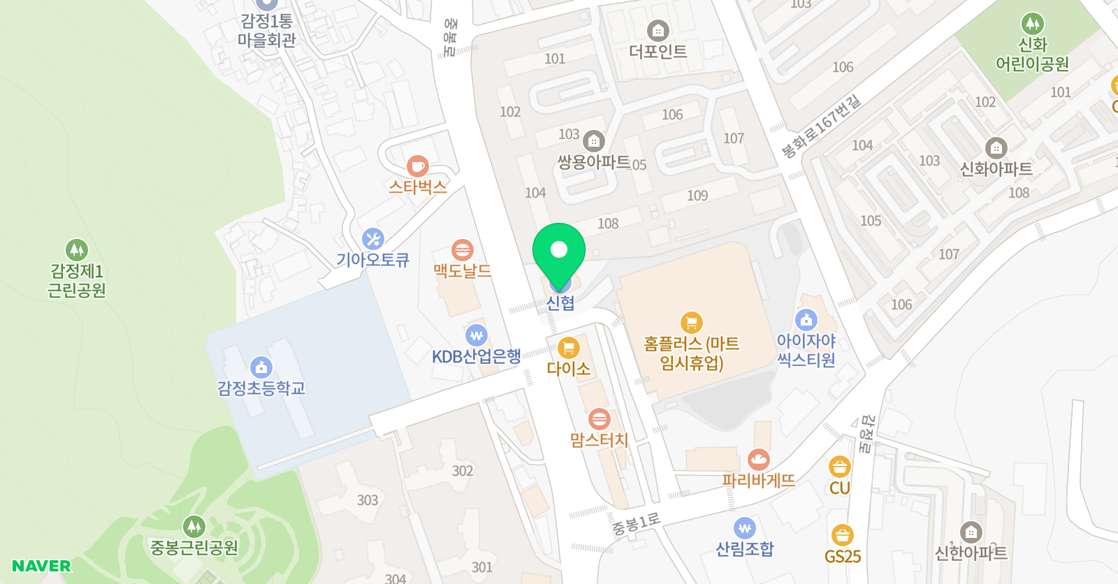 GAM 실용음악학원 위치