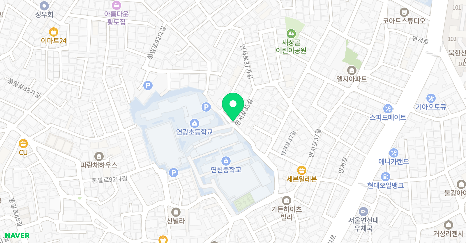 연광 태권도 위치