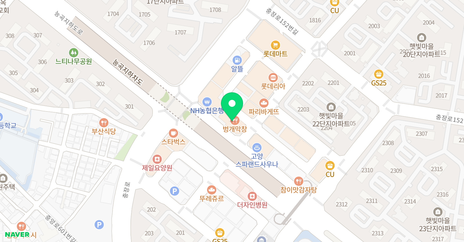 더레전드 학원 도도수학 위치