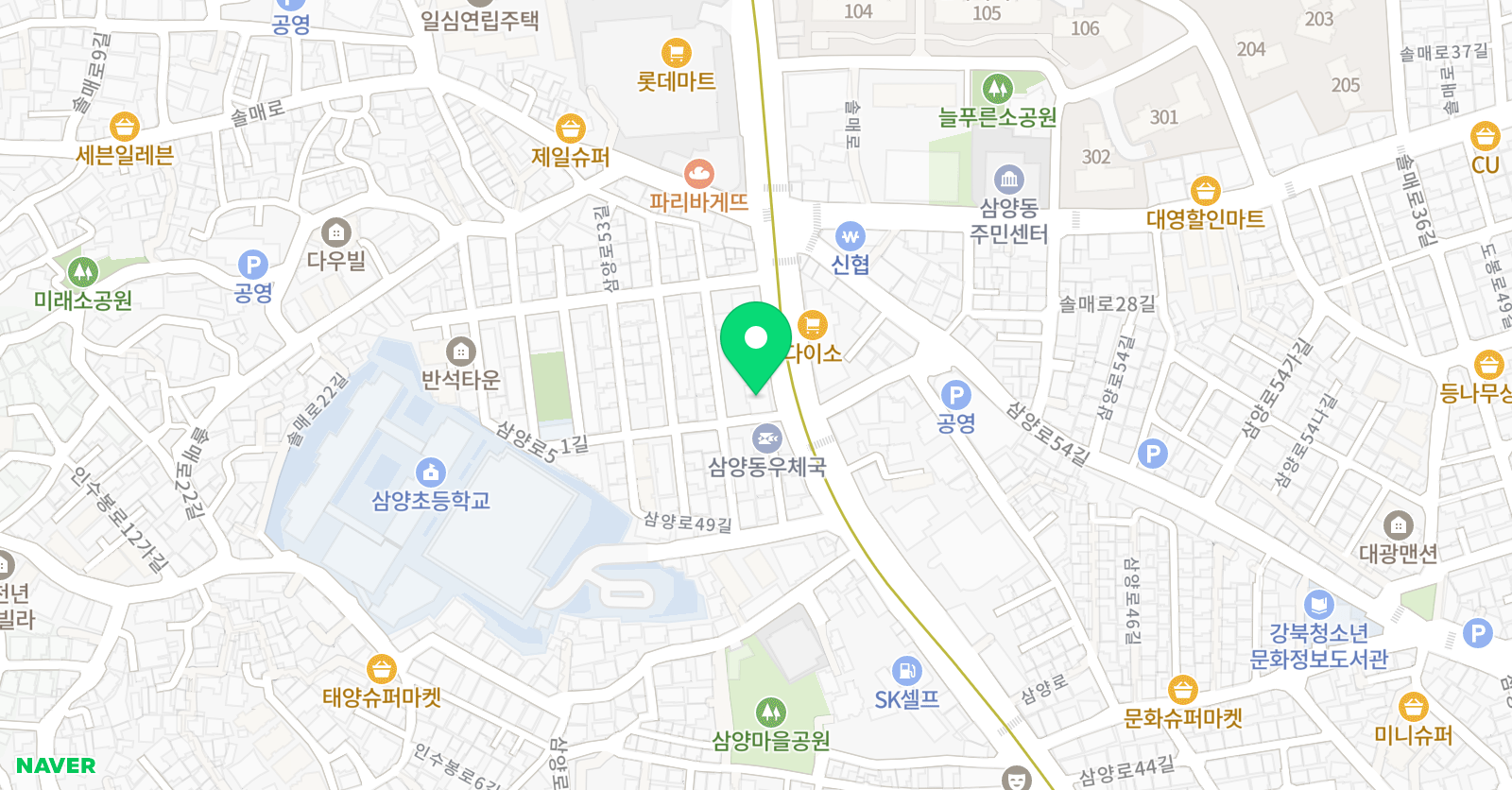 비욘드 잉글리쉬학원 위치