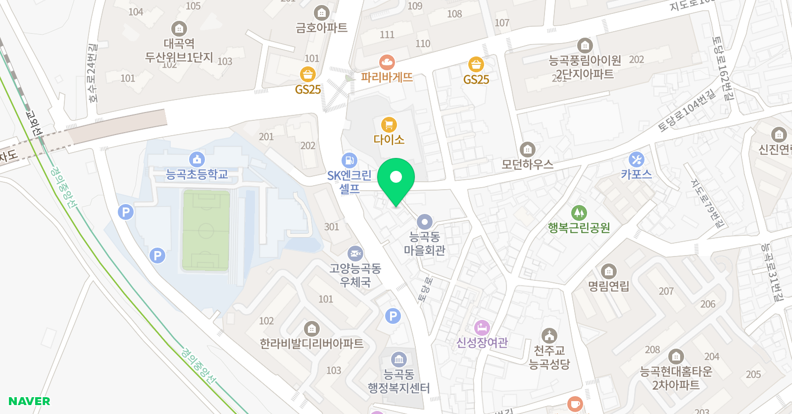 상록키즈 태권도 위치