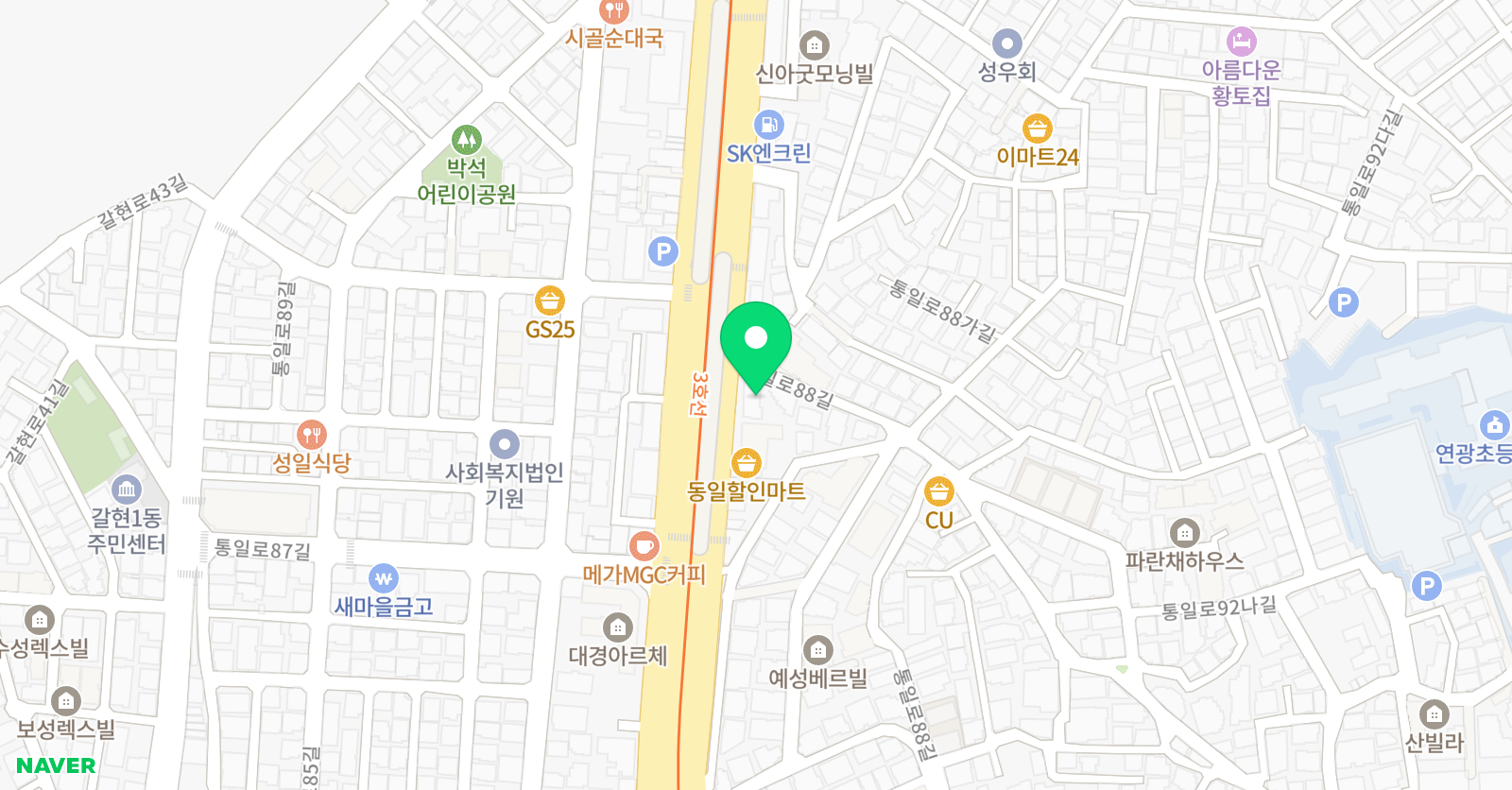 황혜영 수학과학 학원 위치