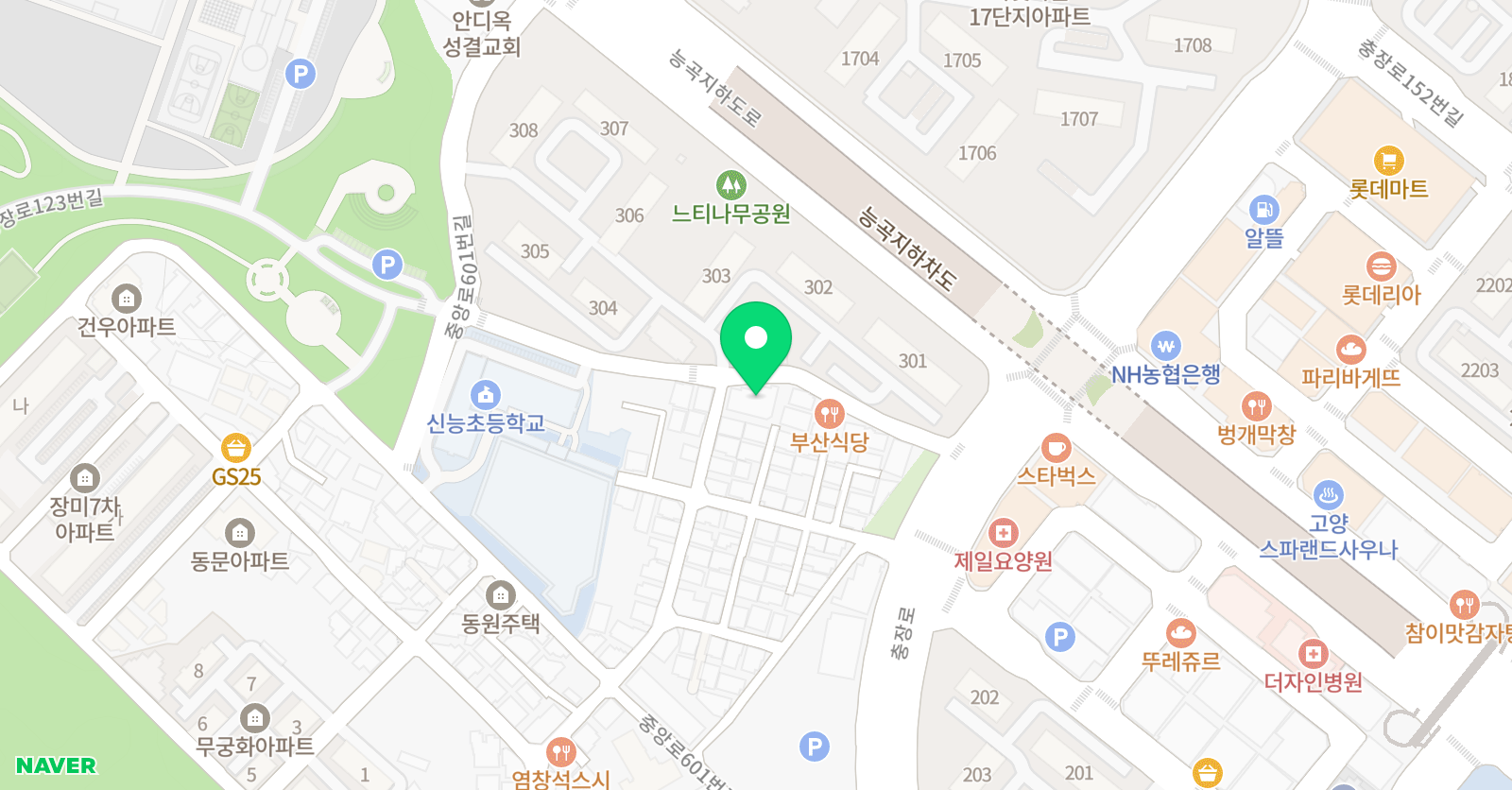 중앙 태권도 위치