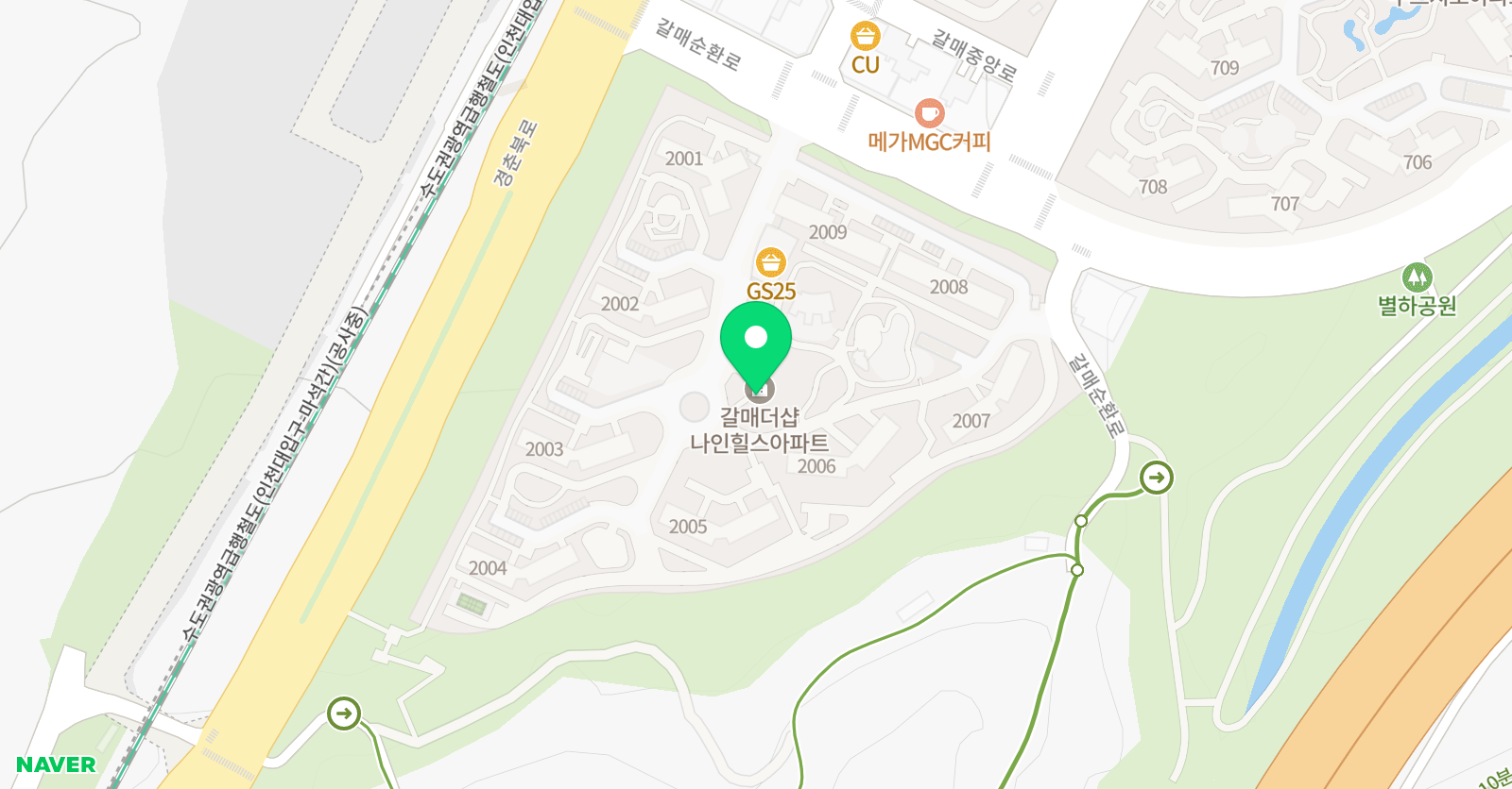 한솔 플러스 영어교실 위치