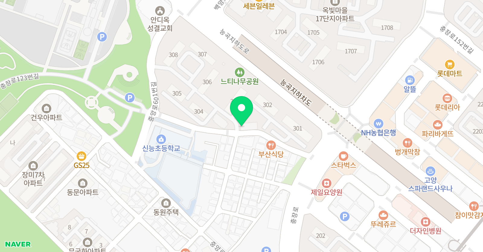 트리니티 음악교습소 위치