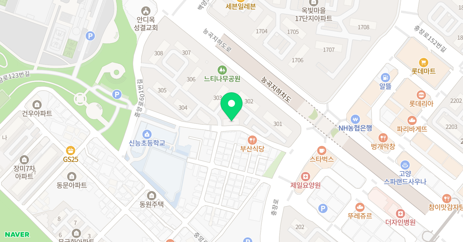샘터 영어교습소 위치