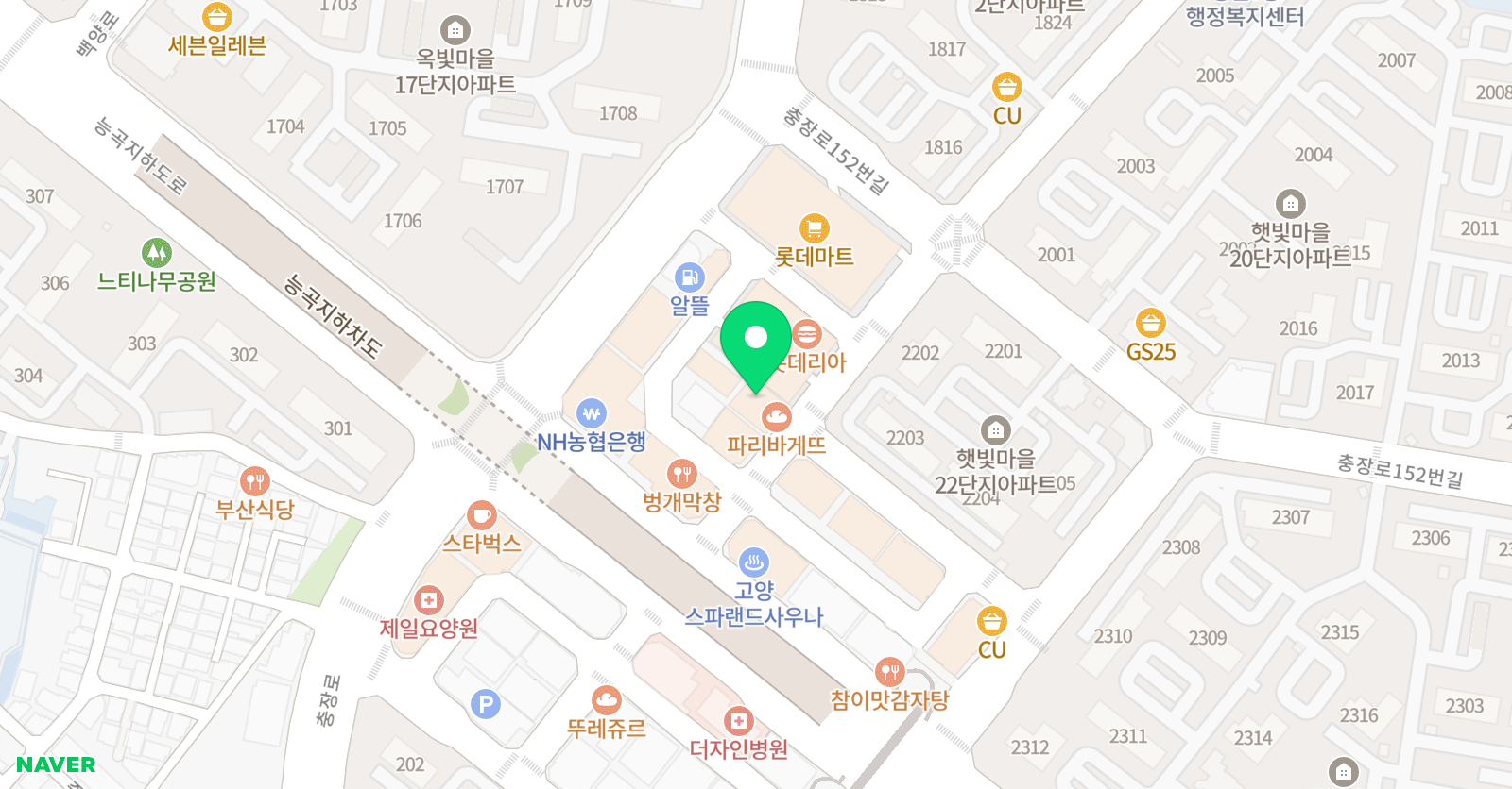 고양 프로축구클럽 위치