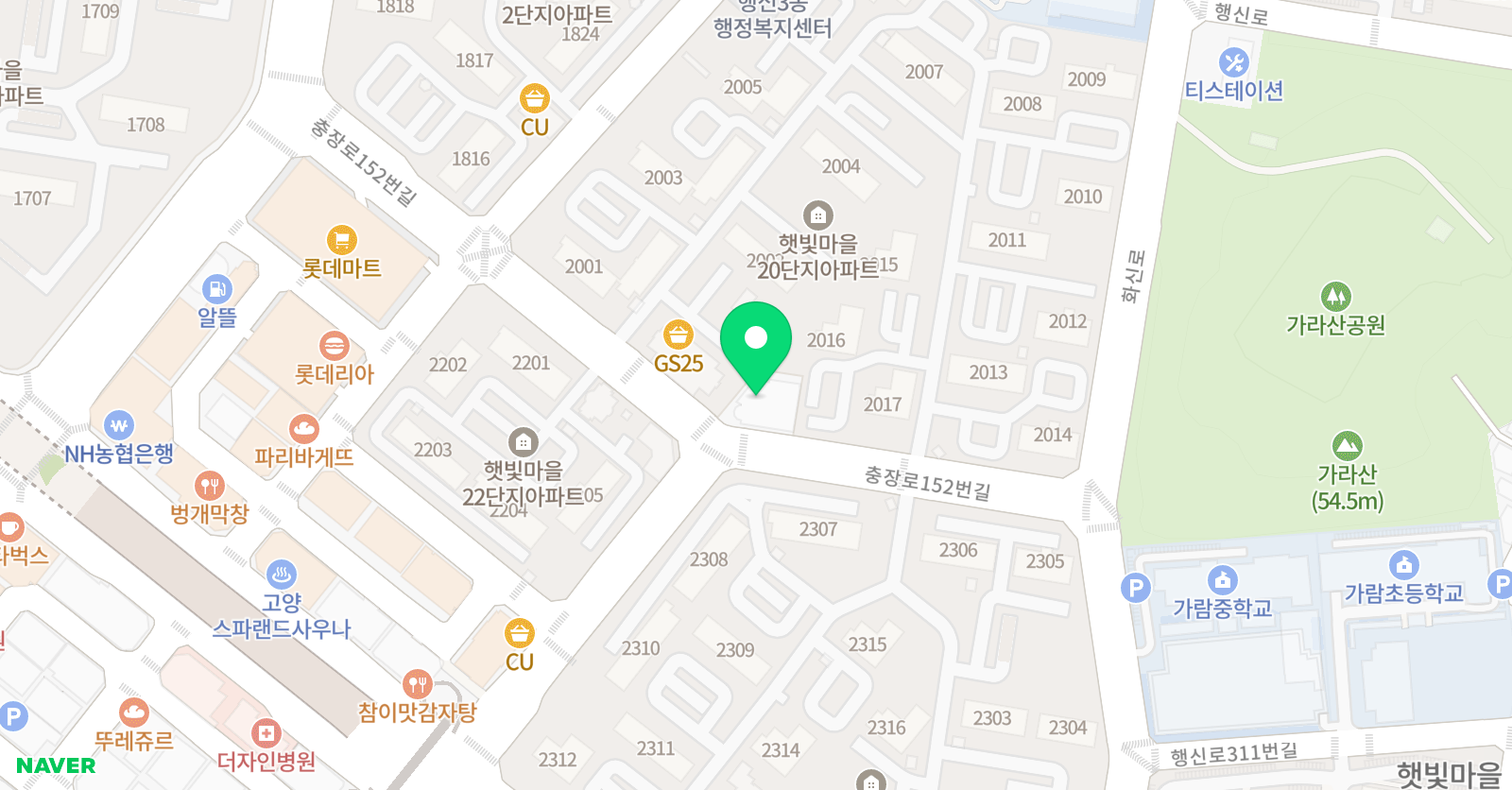 쎈수학러닝센터 햇빛학원 위치