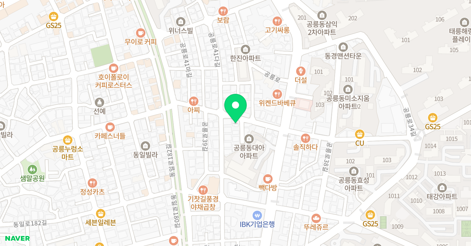 애플키즈 보습학원 위치