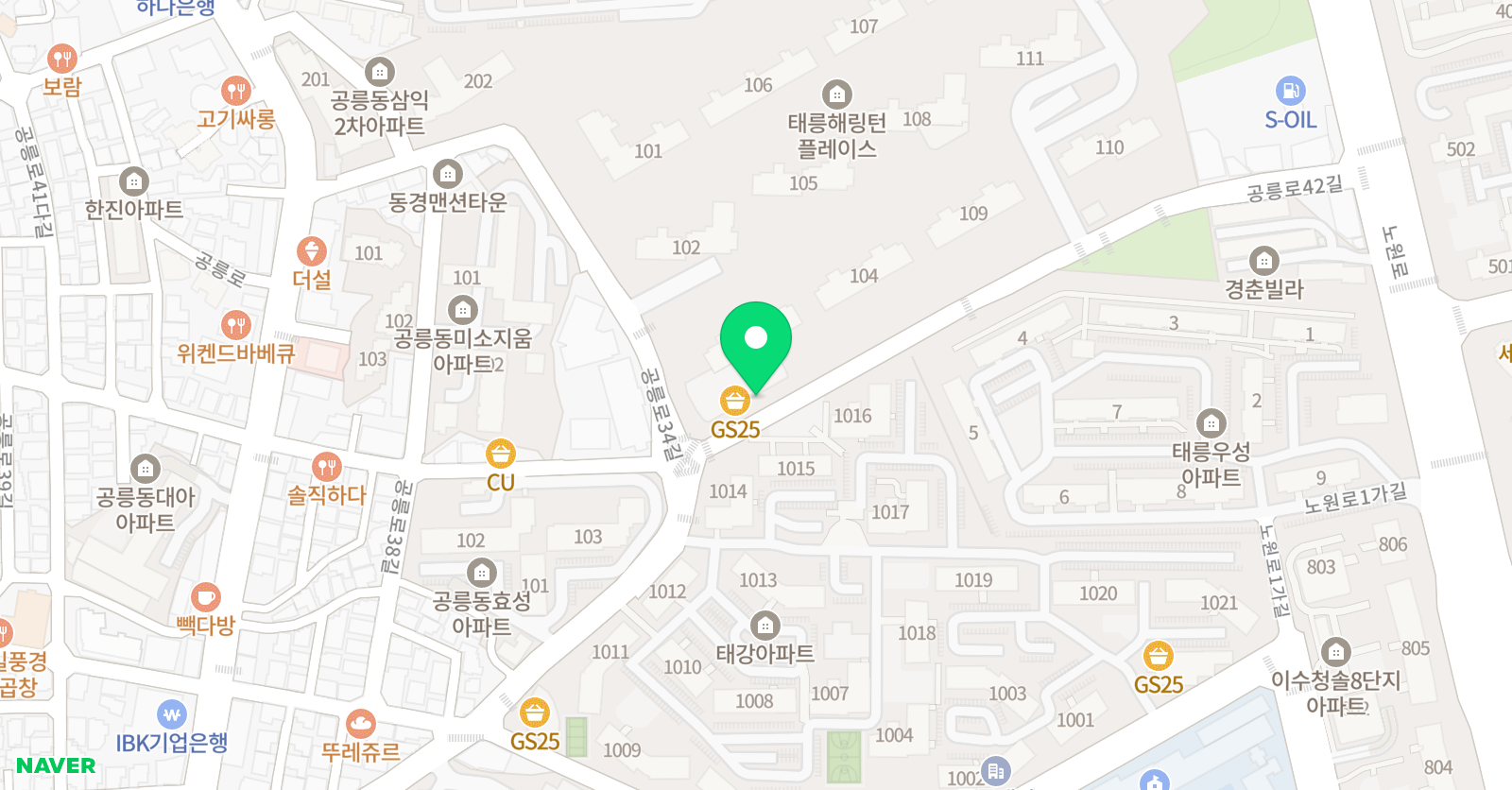 온리원 수학교습소 위치