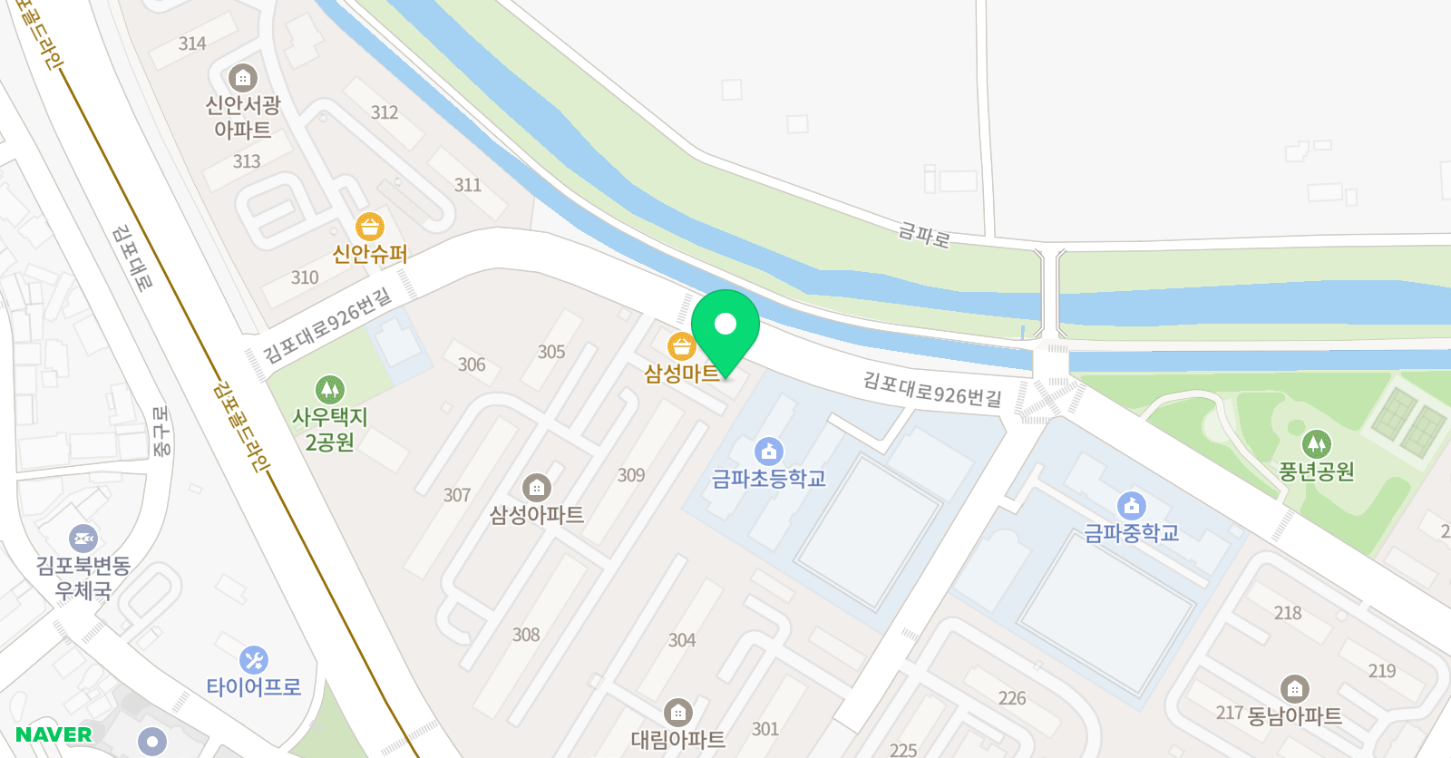 이룸 잉글리시 영어교습소 위치