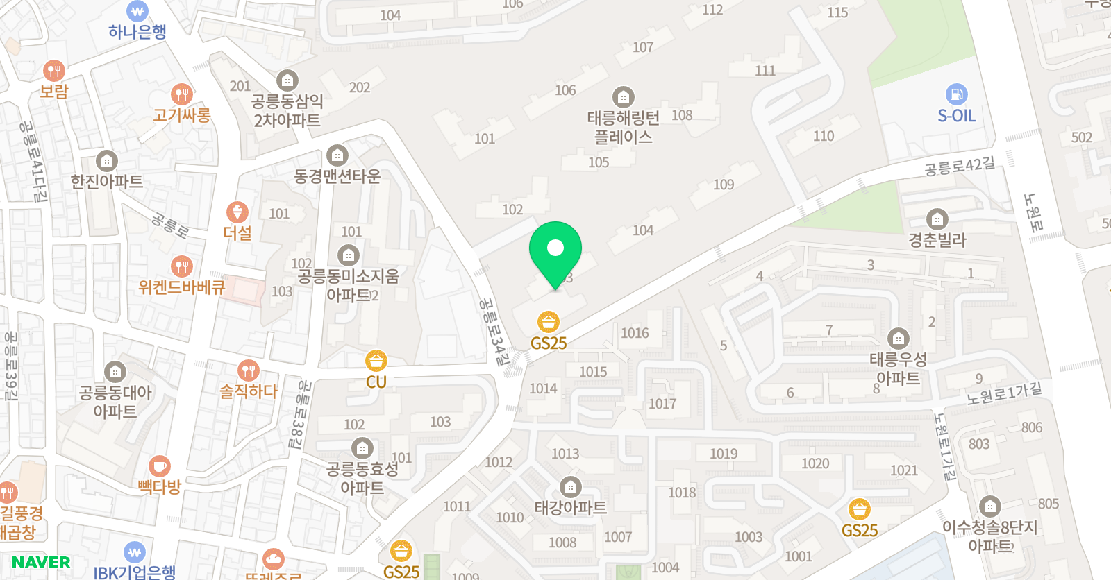 그라바 아트클래스 공릉점 위치