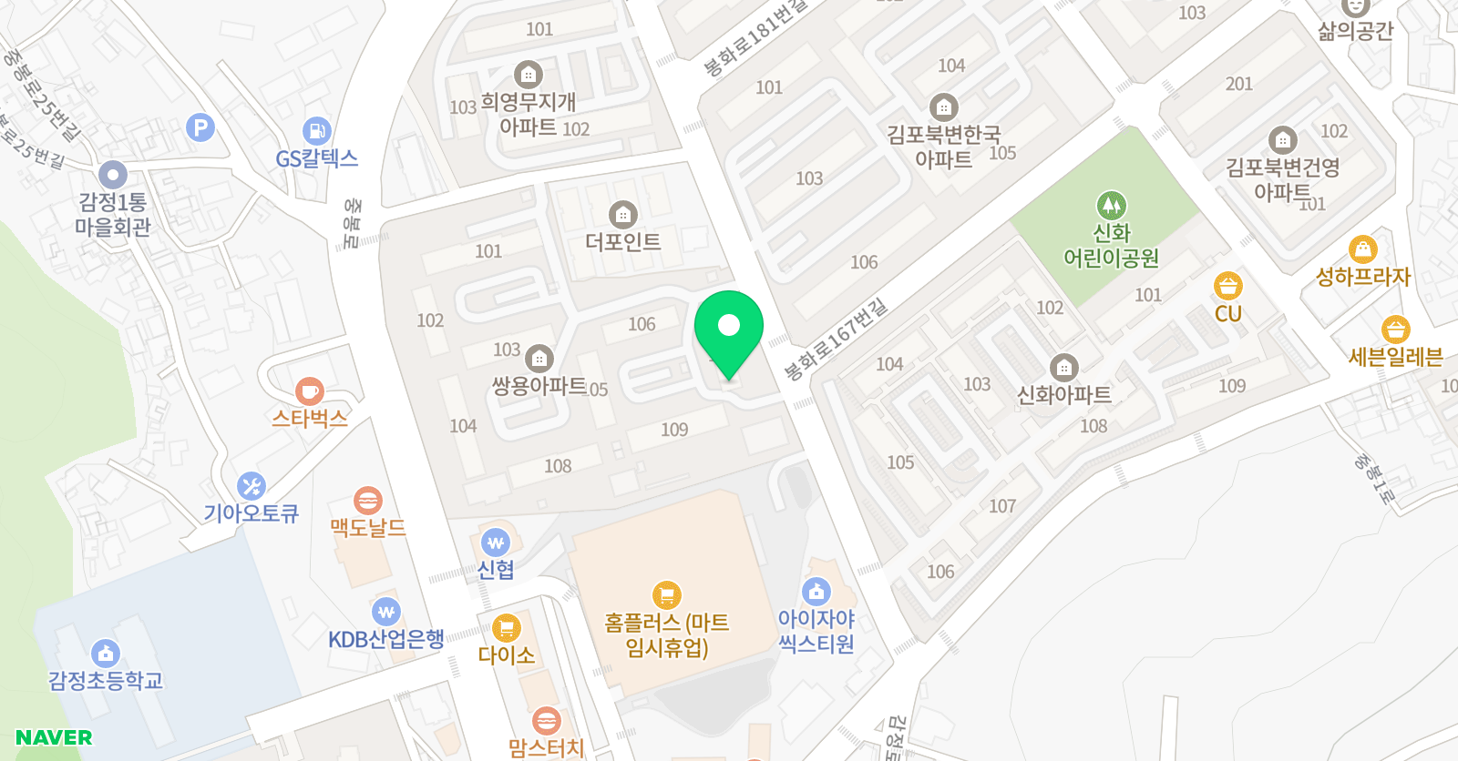 이앤앰 위치