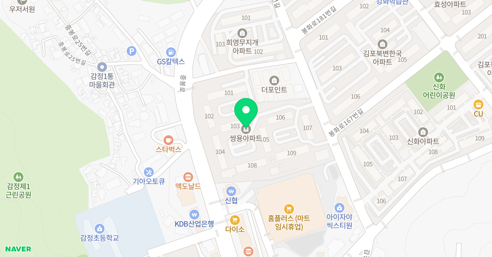 영애쌤 스터디 위치