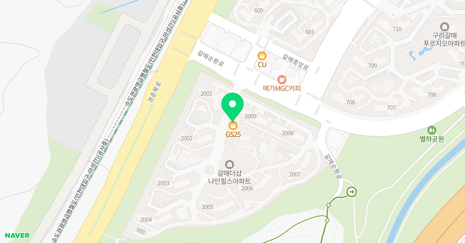 놀작마이아트 갈매나인힐스앳홈 위치