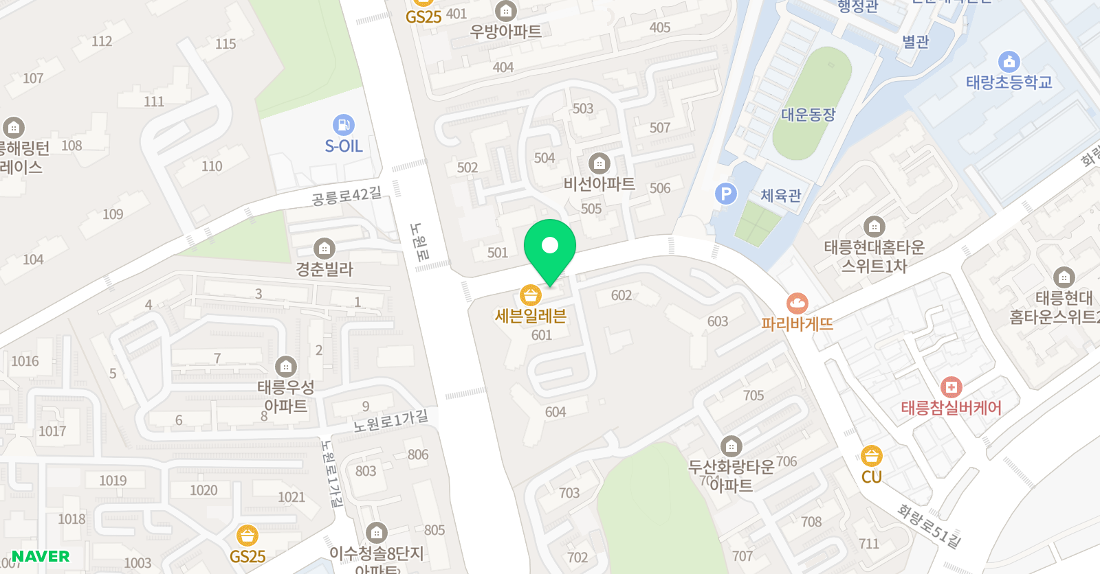스마트해법 영어 공릉화랑교습소 위치