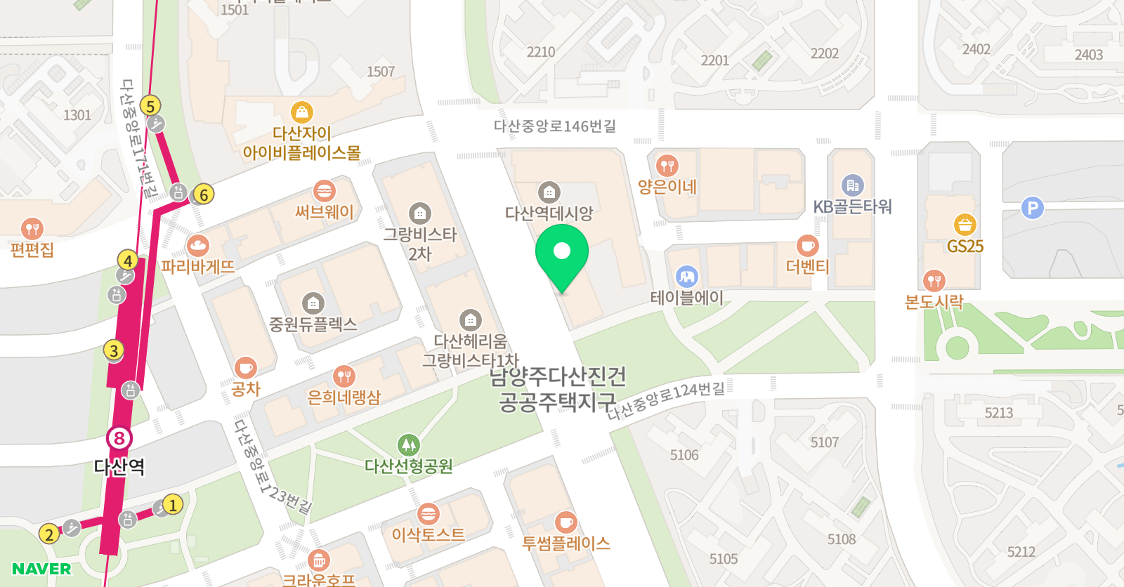 빨간펜 다산센터 위치