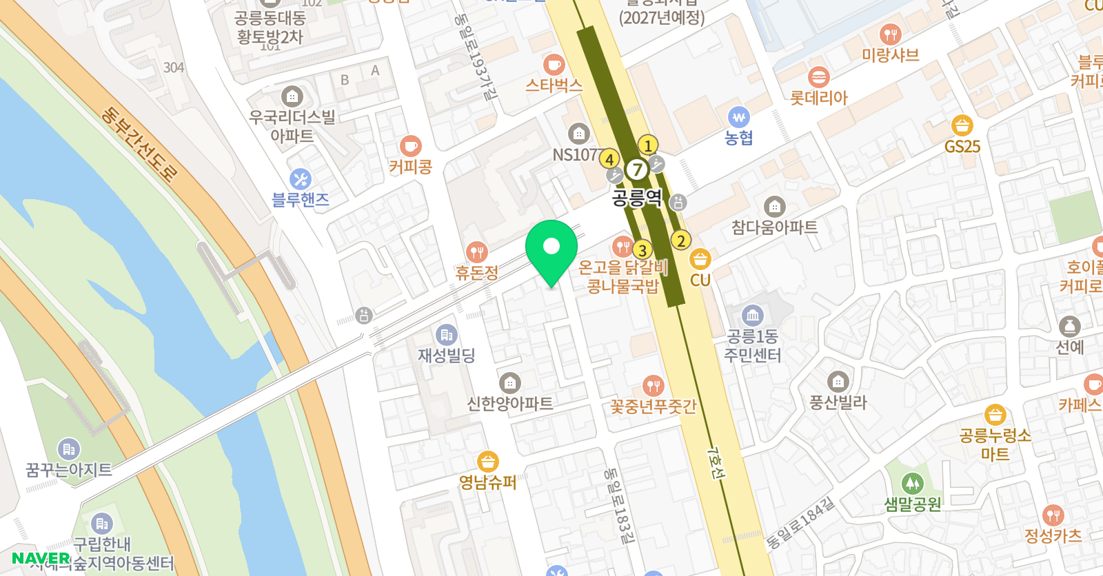 TCS 실용음악학원 위치