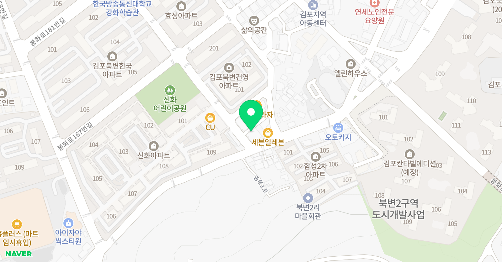 앨리스 영어학원 위치
