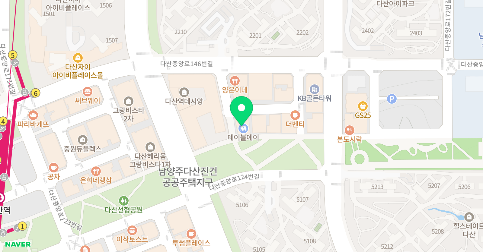 수학하다 수학교습소 위치