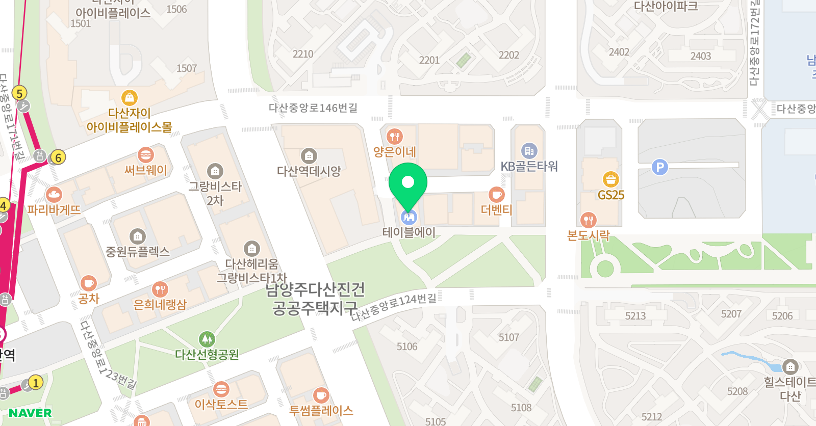 꼼꼼 수학교습소 위치