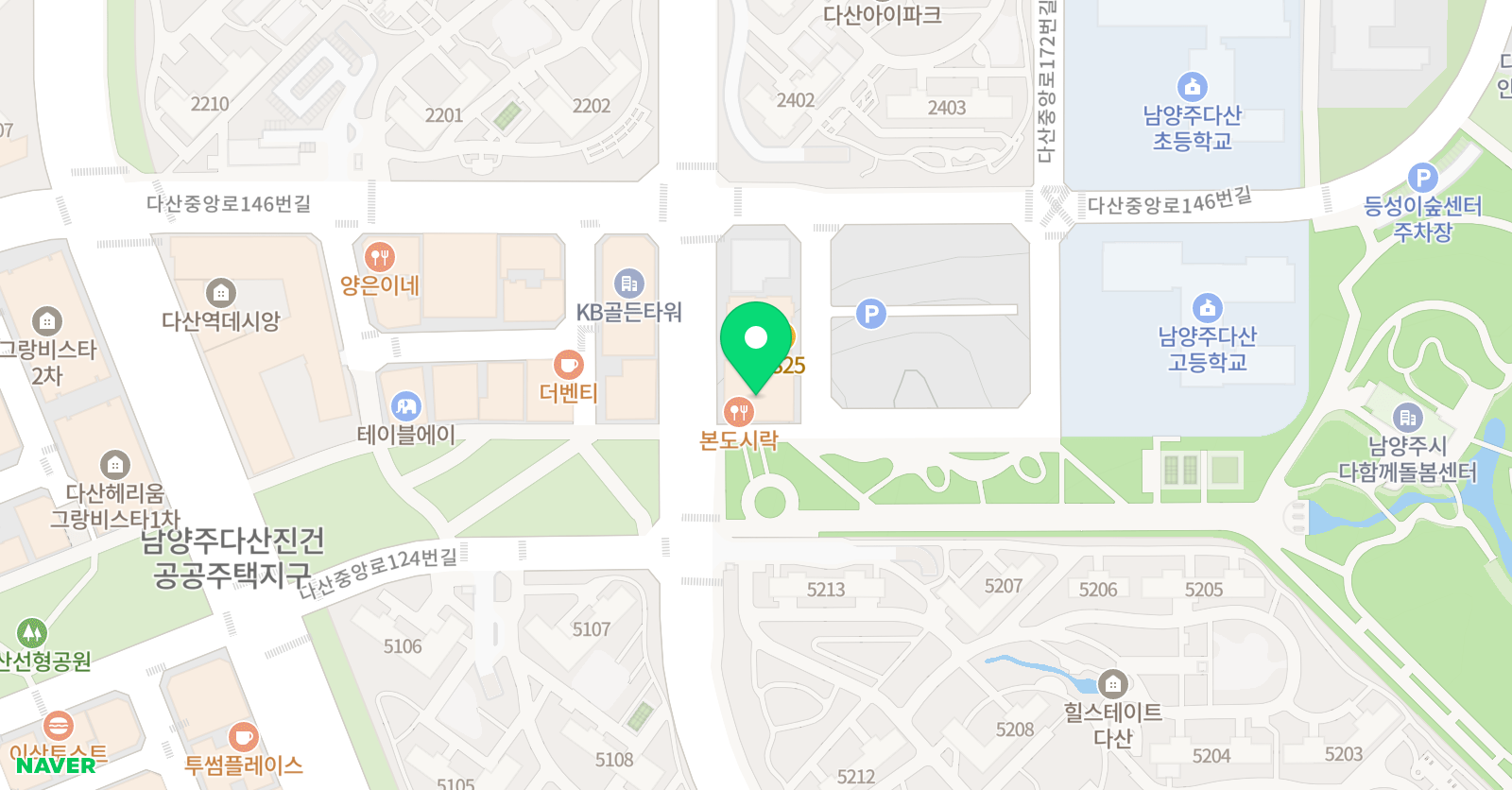 유어 피아노 음악학원 다산점 위치
