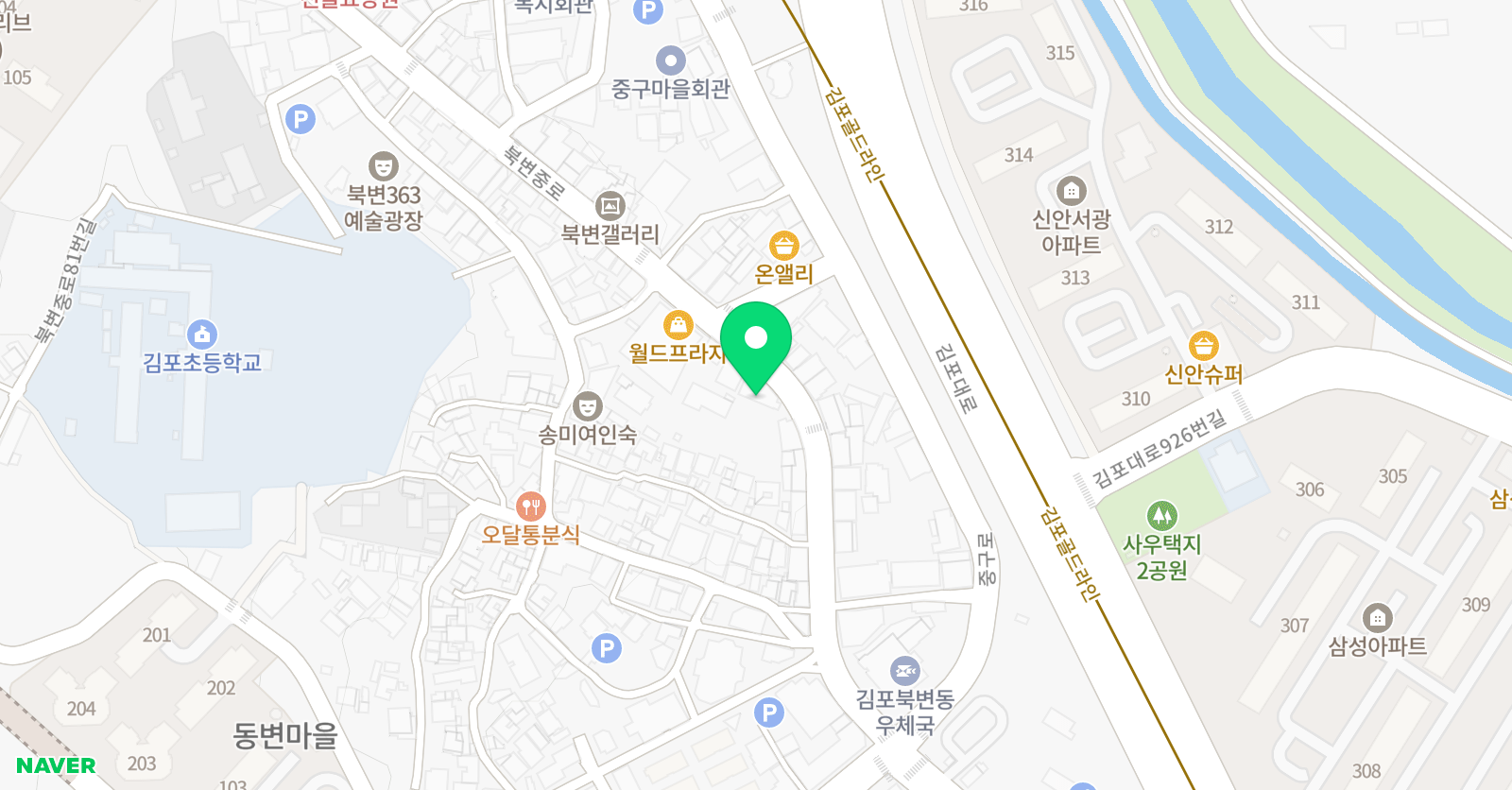 종합무술천지 체육관 위치