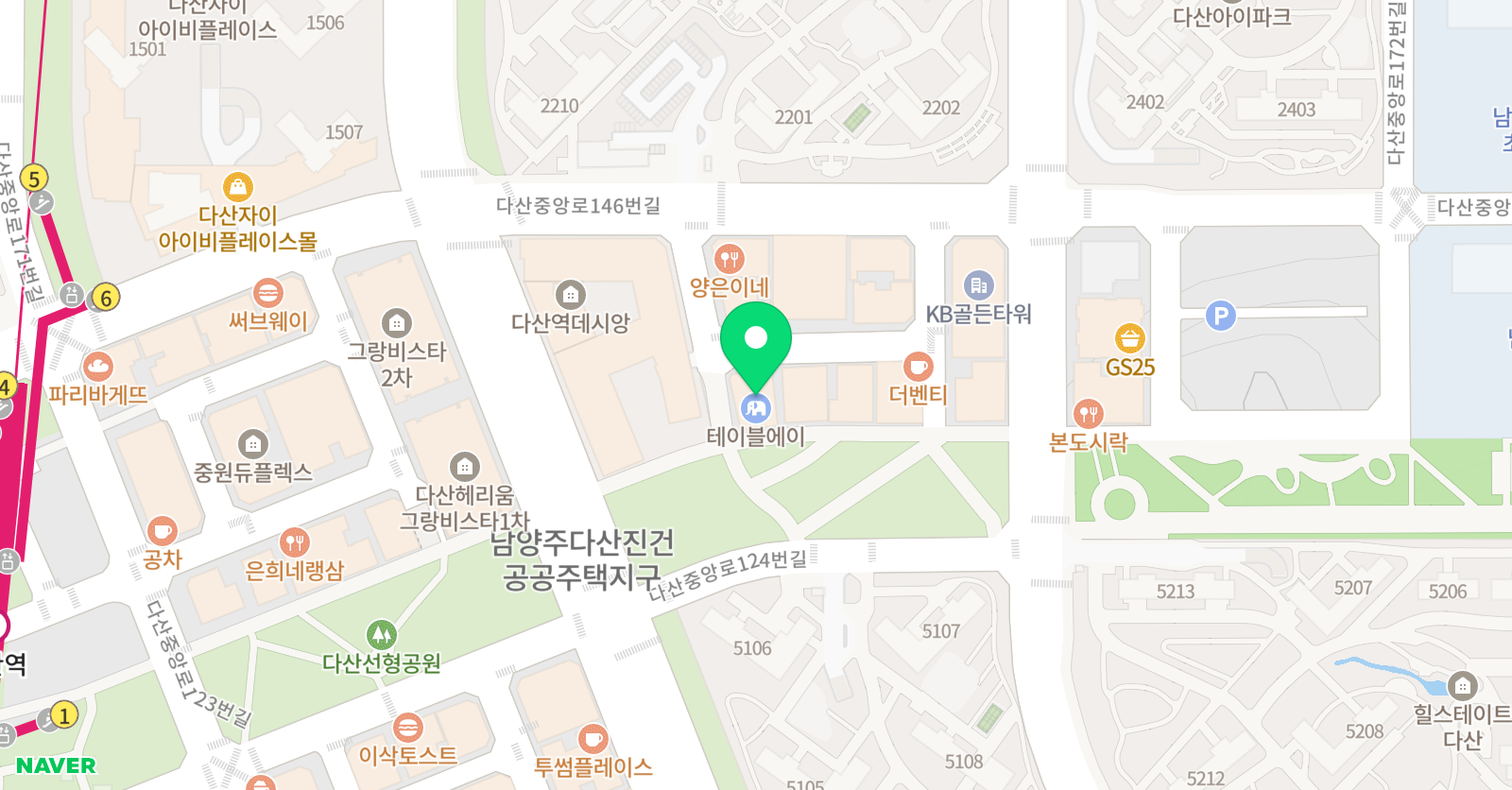 대치동이수정국어 다산학원 위치