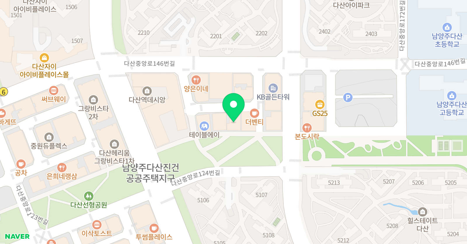 해냄 수학교습소 위치