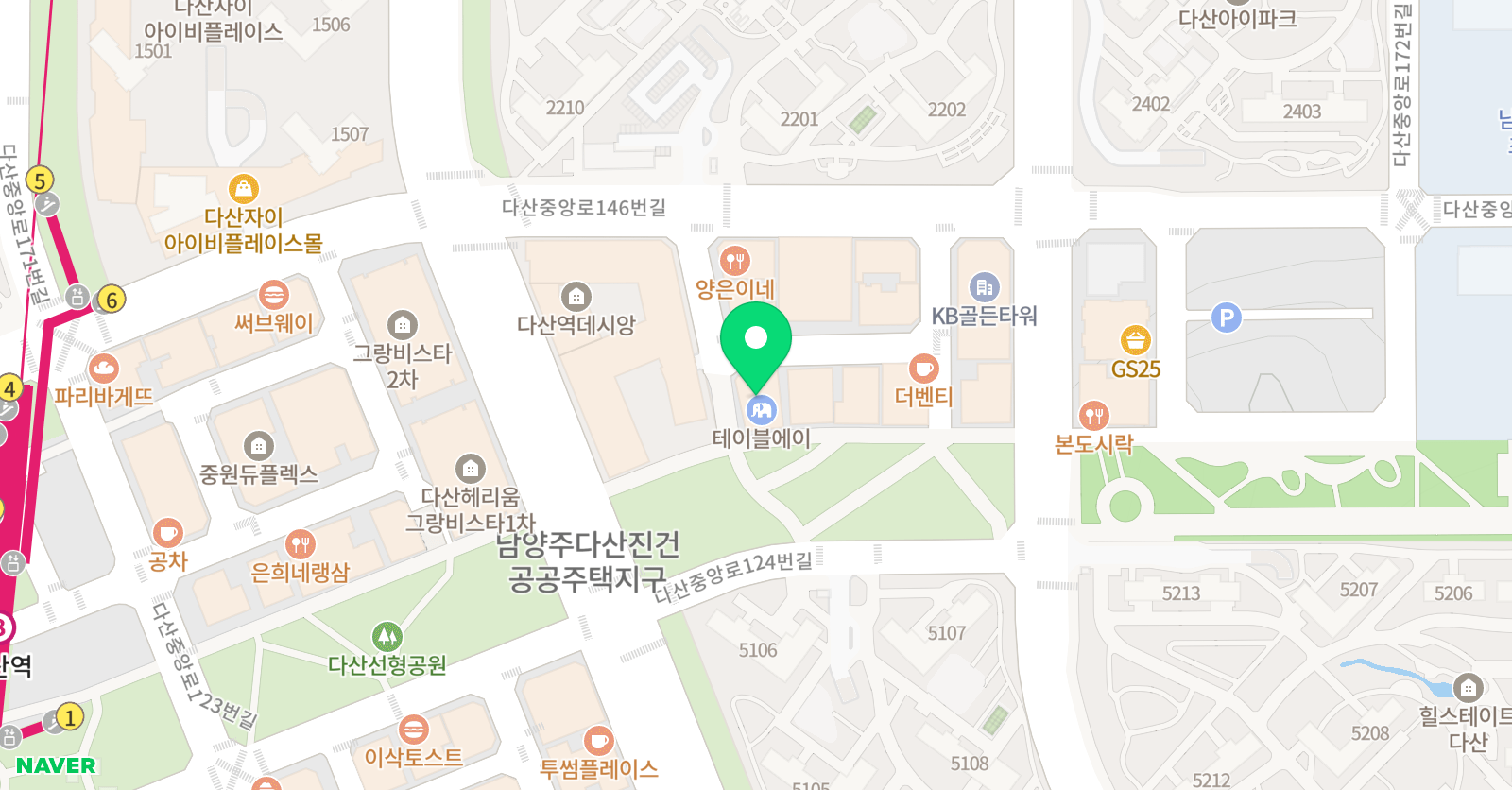 정성 논술교습소 위치