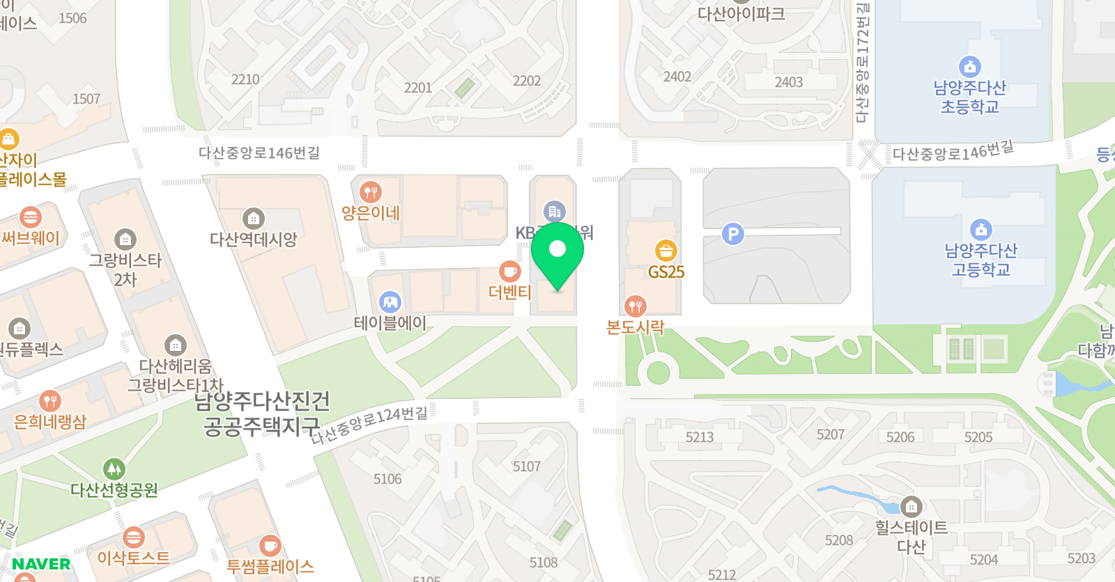 노이 음악교습소 위치