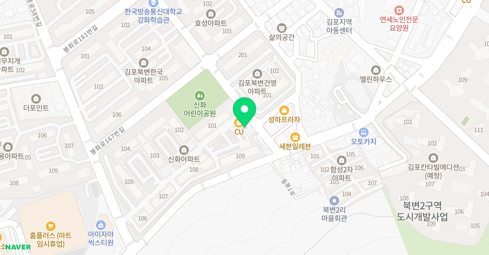 포레스트 학원 위치