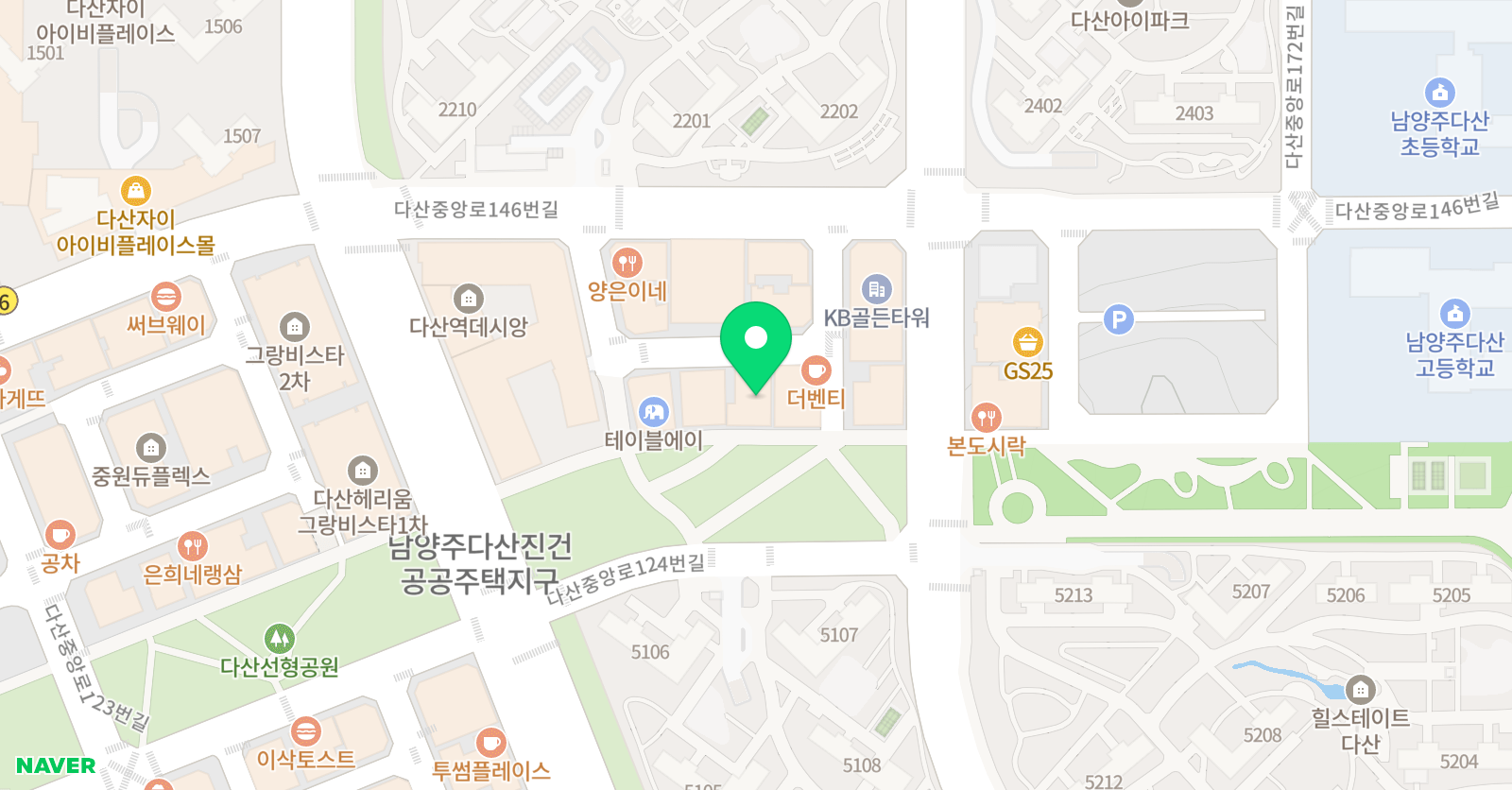 메타 수학학원 위치