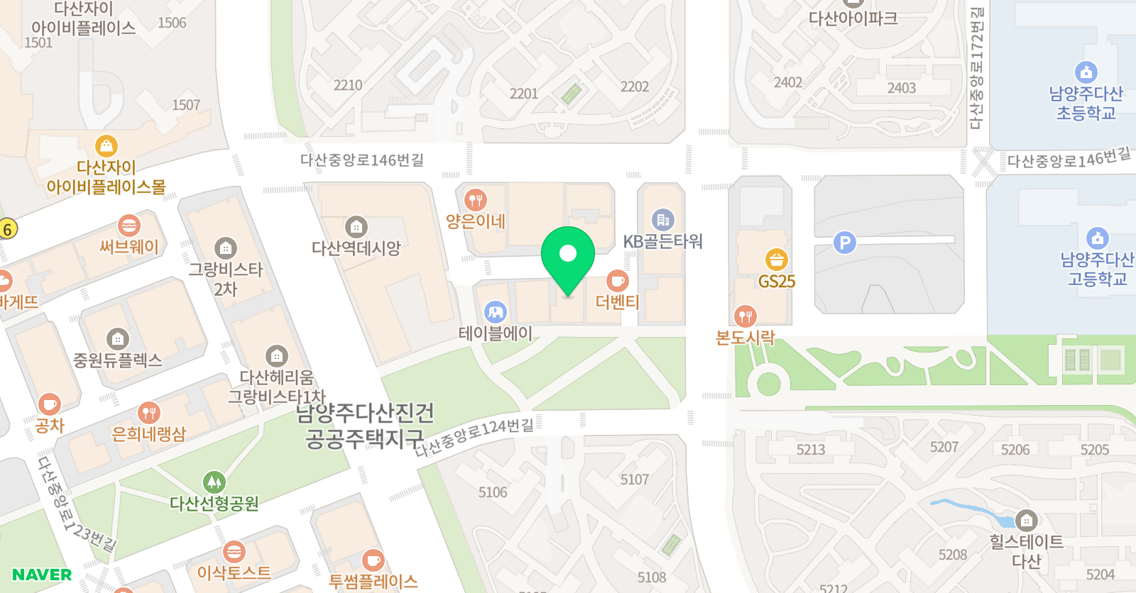 가치인 독서논술 디베이트 남양주다산점 위치