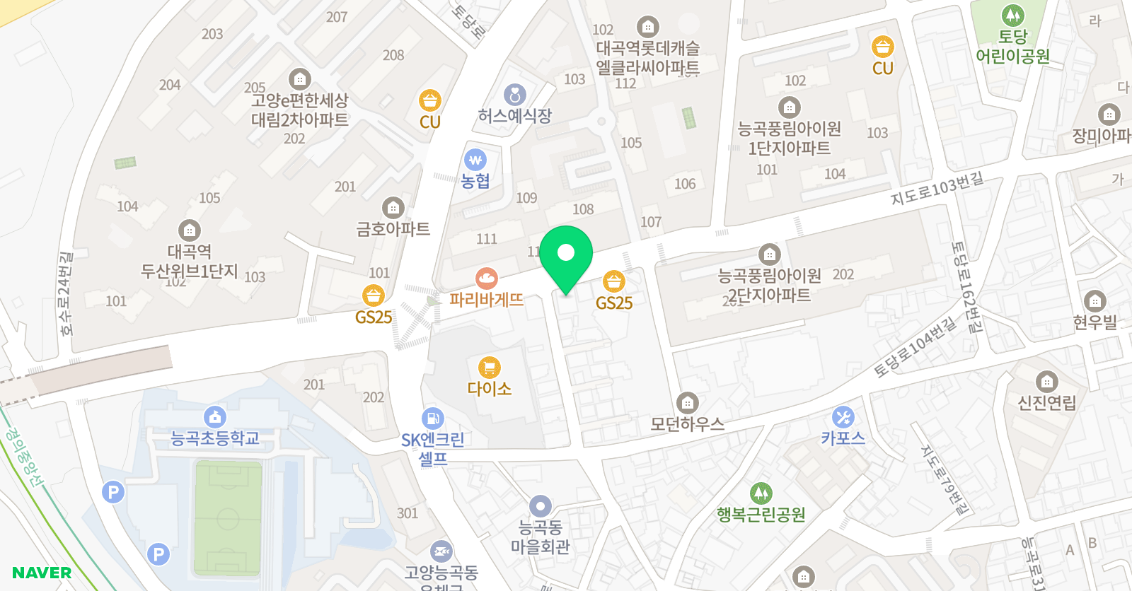 든든한 학원 위치