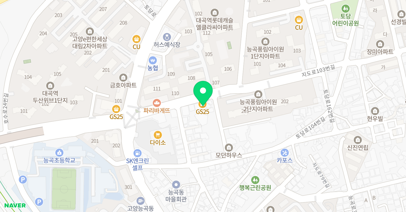 임팩트 영어학원 위치