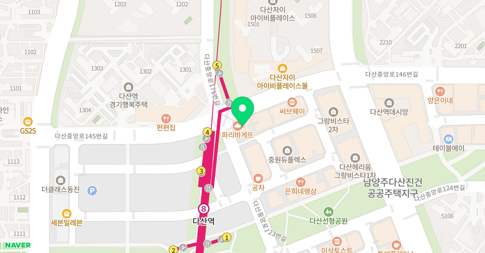세레머니 댄스학원 위치
