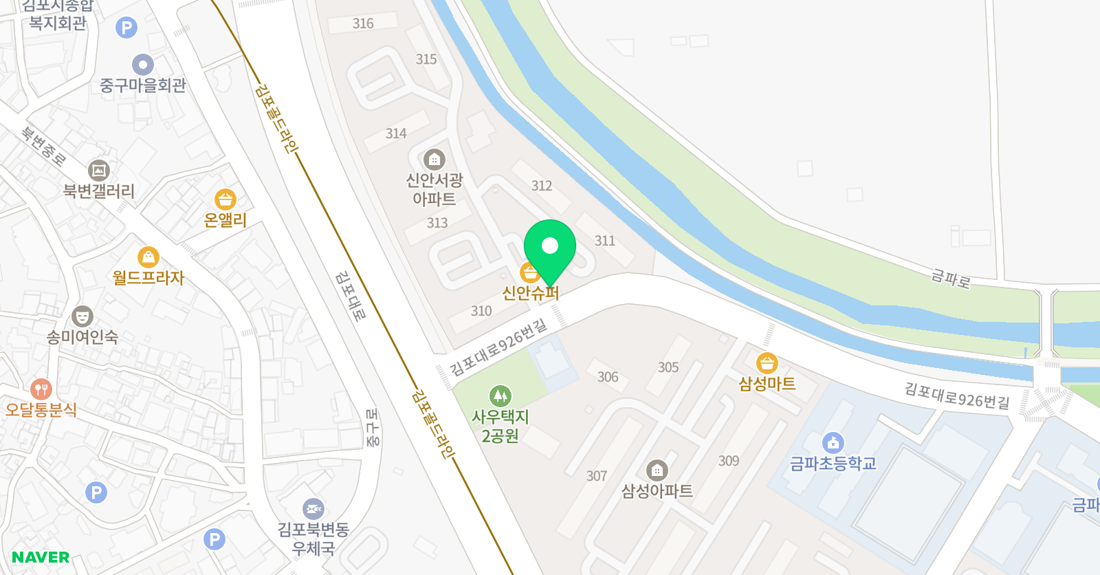 그림속동화 미술교습소 위치