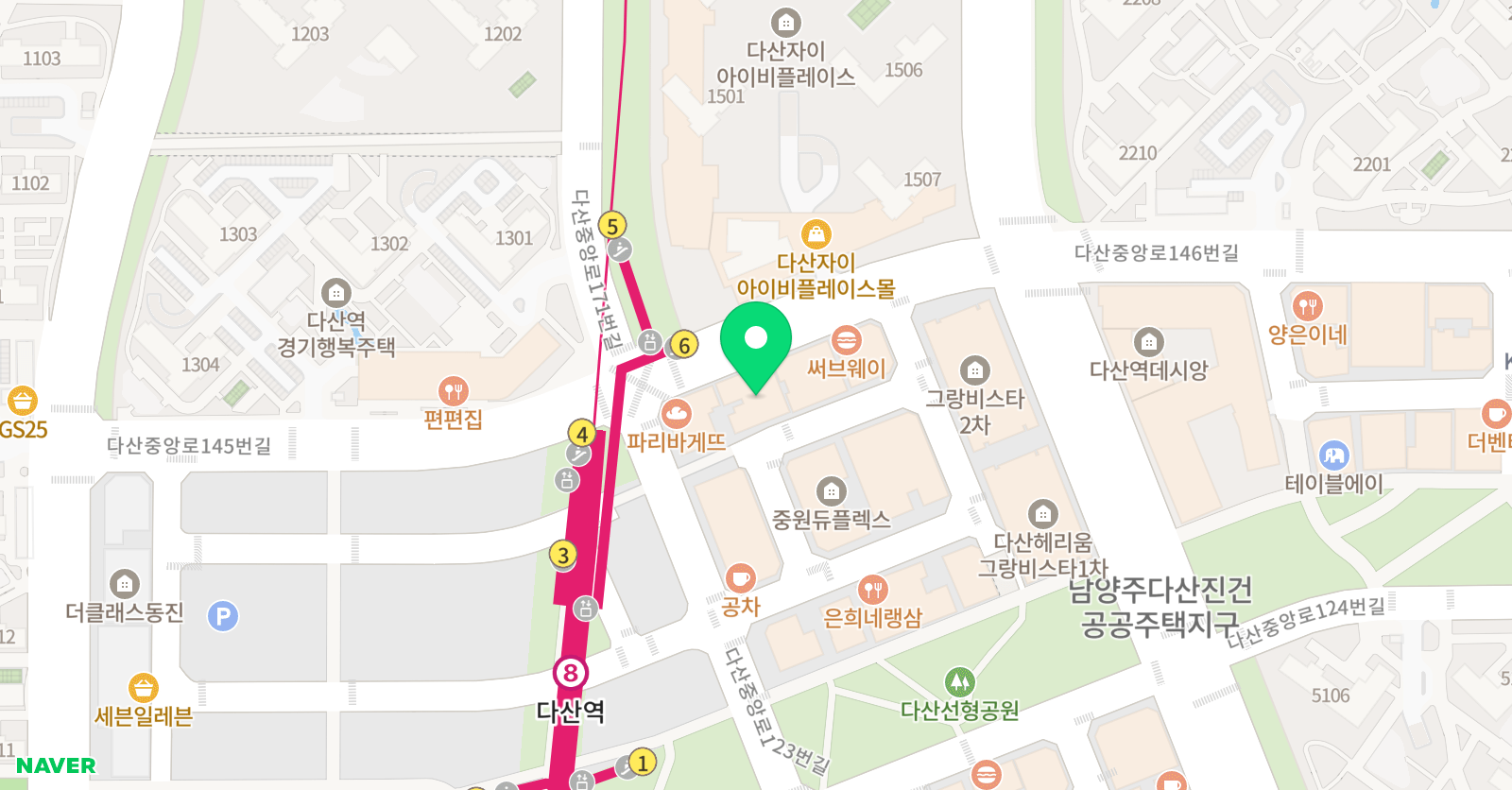 T&J 잉글리쉬 위치