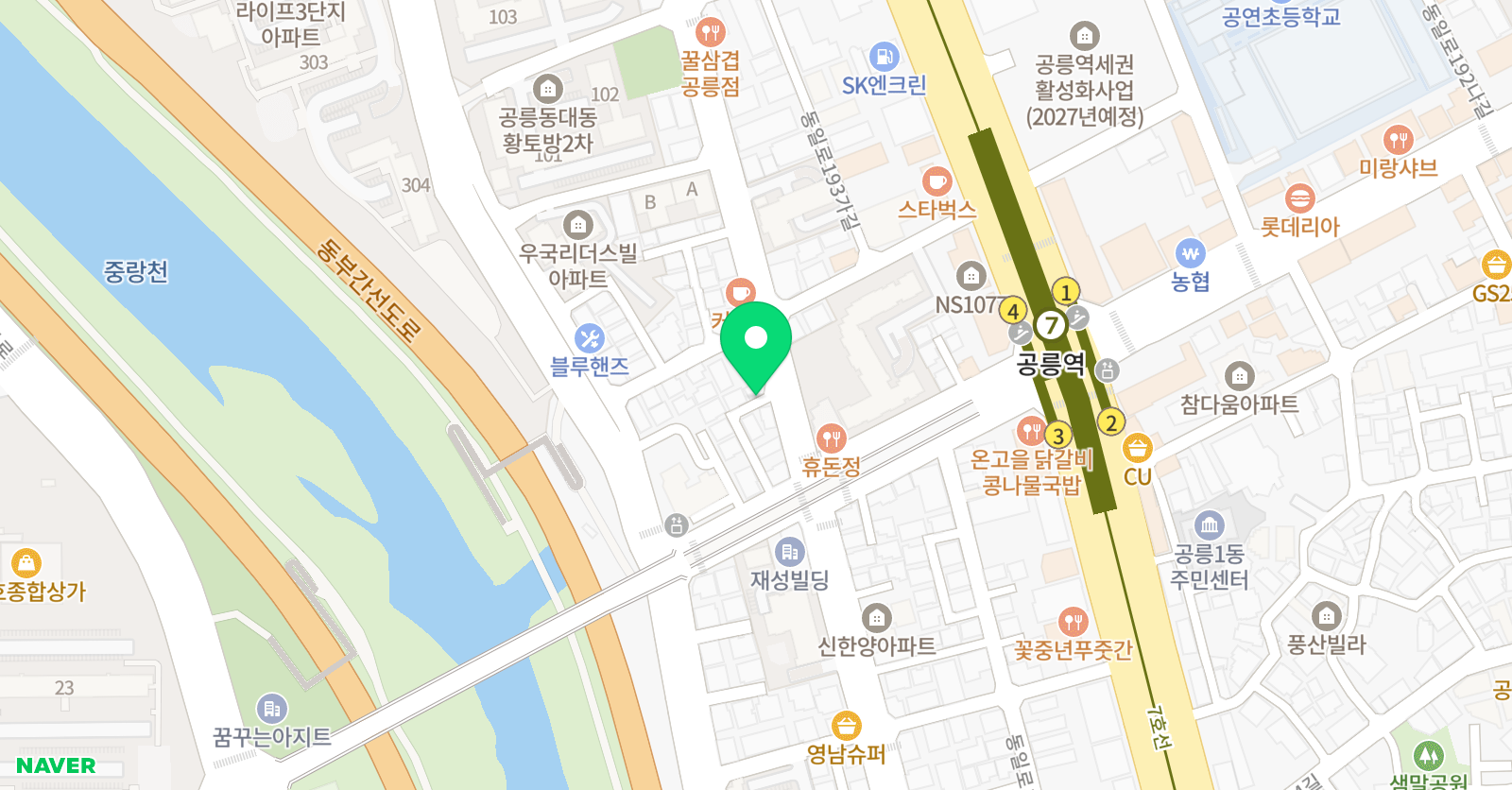 아자! 수학교습소 위치