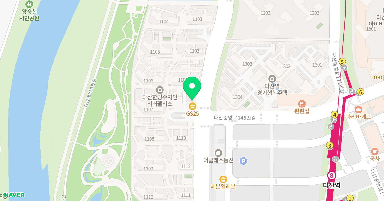해동검도 다산도장 위치