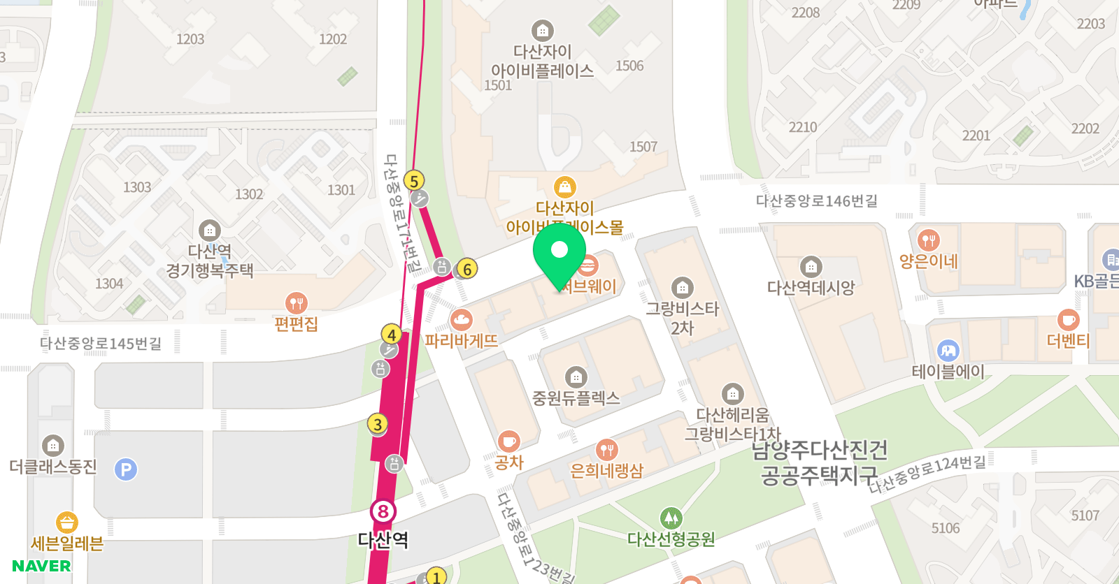 글자람 국어교습소 위치